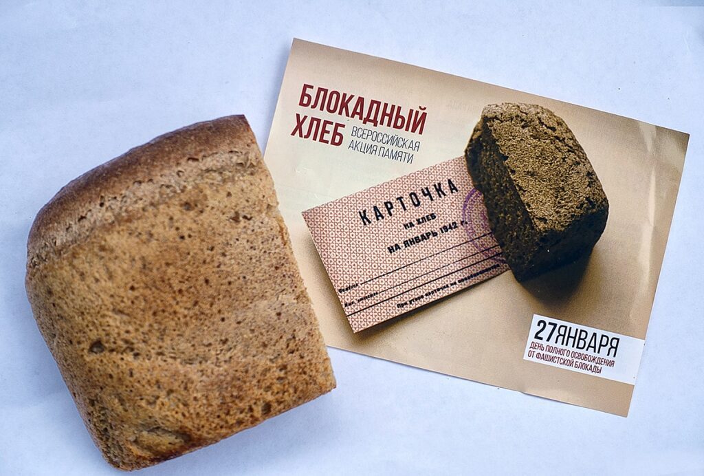 Блокадный хлеб, сушило и соевое молоко: как разработки ученых спасали Ленинград от голода